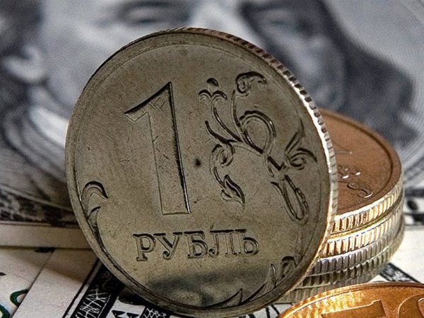 Курс доллара на сегодня, 19 сентября 2017: эксперты предвещают рублю повторение апрельского падения