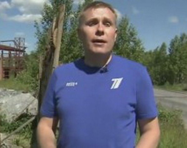 В Екатеринбурге автохамы избили журналиста "Первого канала" во время съемок репортажа