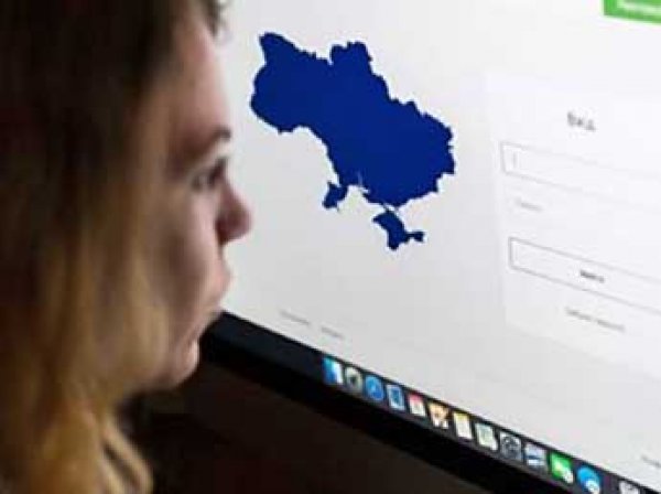 Украинский аналог "ВКонтакте" — соцсеть Ukrainians — прекратил свое существование