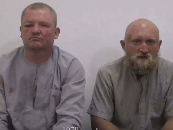 Боевики ИГИЛ показали видео с захваченными российскими военнослужащими