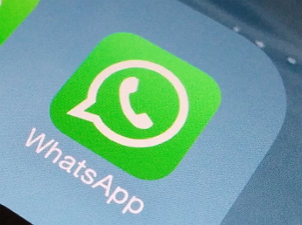 В WhatsApp найдена лазейка для слежки за пользователями