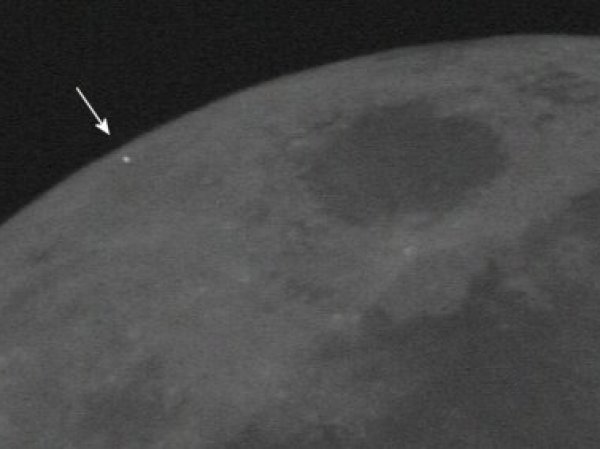 Ученые раскрыли происхождение загадочных вспышек на Луне