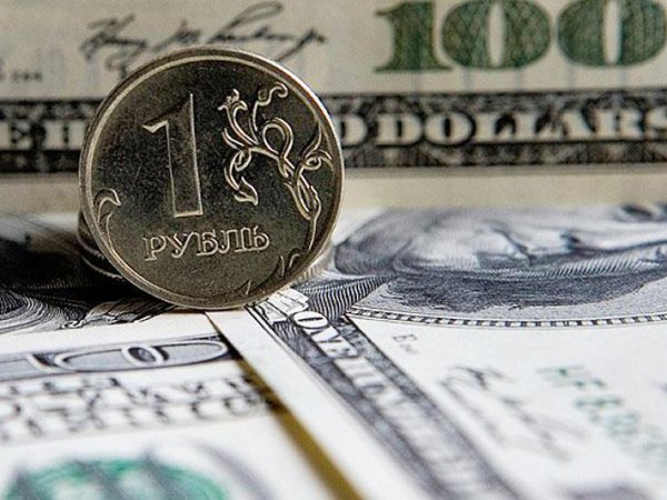 Курс доллара на сегодня, 18 октября 2017: рубль будет падать дальше - прогноз экспертов