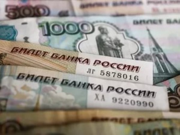 Курс доллара на сегодня, 2 октября 2017: Saxo Bank прогнозирует падение рубля и проблемы у банков