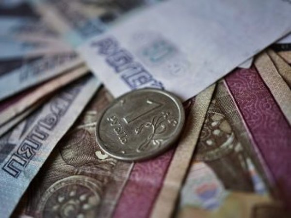 Курс доллара на сегодня, 28 октября 2017: эксперты рассказали, как решение ЦБ отразится на рубле