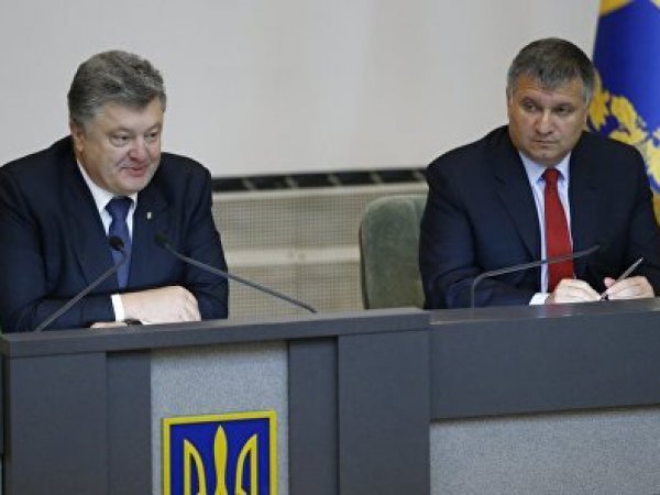 СМИ узнали о конфликте Порошенко и Авакова