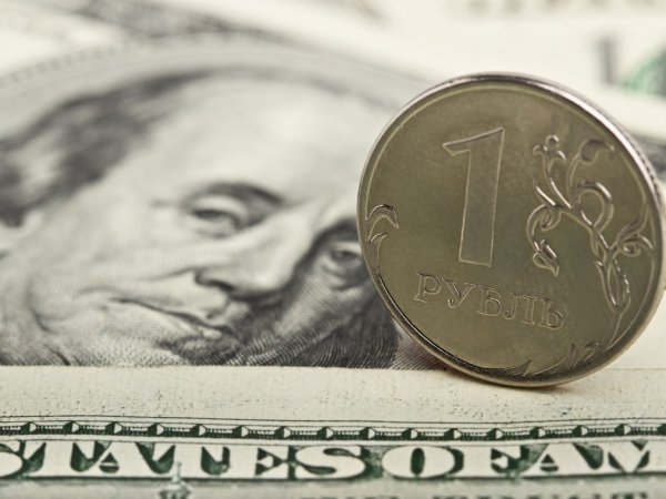 Курс доллара на сегодня, 5 октября 2017: экономисты дали прогноз на доллар за 56 рублей