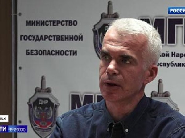 Экс-подполковник СБУ рассказал об участии Украины в атаке на MH17 и визите делегатов США на Донбасс