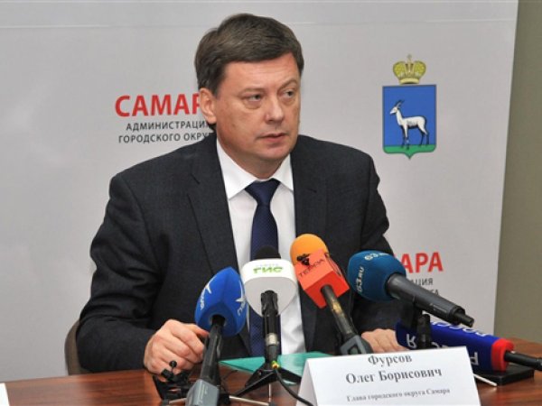Мэр Самары Олег Фурсов ушел в отставку
