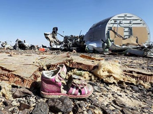 149 родственников погибших в авиакатастрофе над Синаем подали иск в суд на 93 млрд рублей