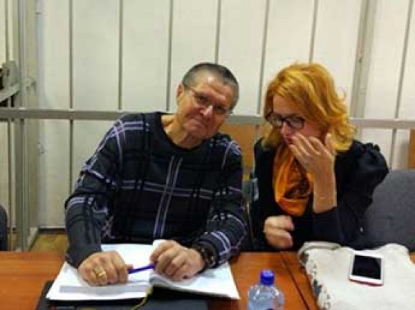 Список недвижимости Улюкаева на 400 млн рублей рассмешил на суде адвокатов и экс-министра