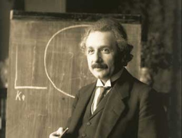 Записки с «секретом счастья» Эйнштейна проданы на аукционе за ,5 млн