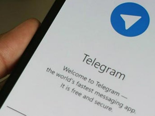 Роскомнадзор  намекнул на блокировку Telegram с 9 октября