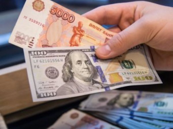 Курс доллара на сегодня, 10 октября 2017: рубль ожидает обвал до отметки 70 за доллар - прогноз экспертов