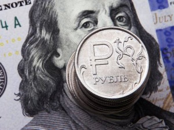 Курс доллара на сегодня, 14 октября 2017: эксперты дали прогноз на курс рубля до конца 2017 года