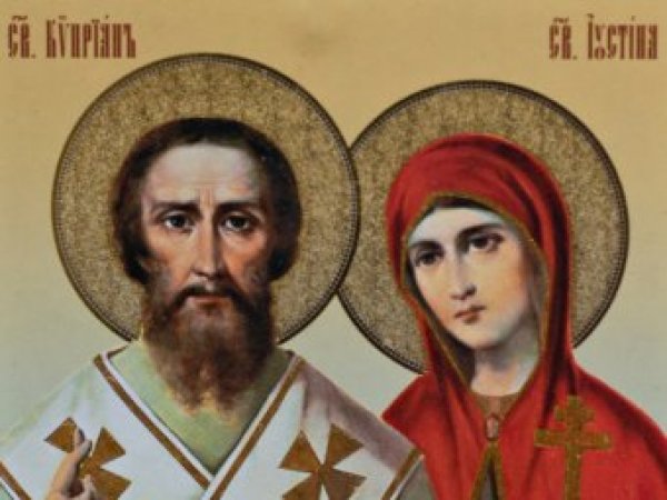 Какой сегодня праздник: 15 октября 2017 отмечается церковный праздник Киприяна и Устинью