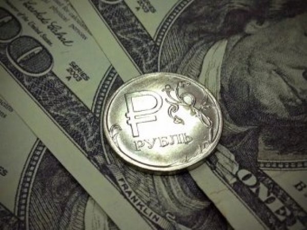 Курс доллара на сегодня, 18 ноября 2017: эксперты ожидают ослабления рубля к концу года