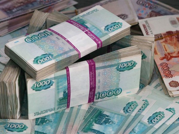 Курс доллара на сегодня, 9 ноября 2017: эксперты узнали курс рубля до конца года
