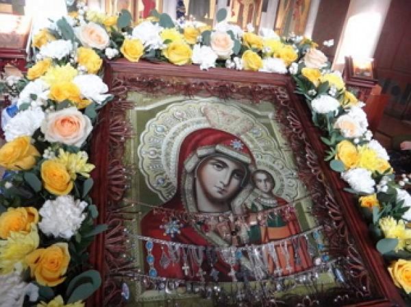 День Казанской иконы Божией Матери 4 ноября 2017: что нельзя, а что можно делать в церковный праздник