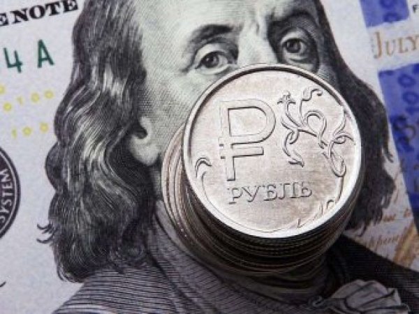 Курс доллара на сегодня, 22 ноября 2017: рубль сопротивляется давлению - эксперты