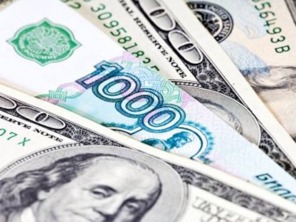 Курс доллара на сегодня, 16 ноября 2017: рубль продолжает падать — эксперты