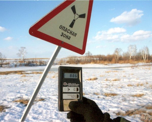 Под Челябинском зафиксирован "экстремально высокий" выброс радиации