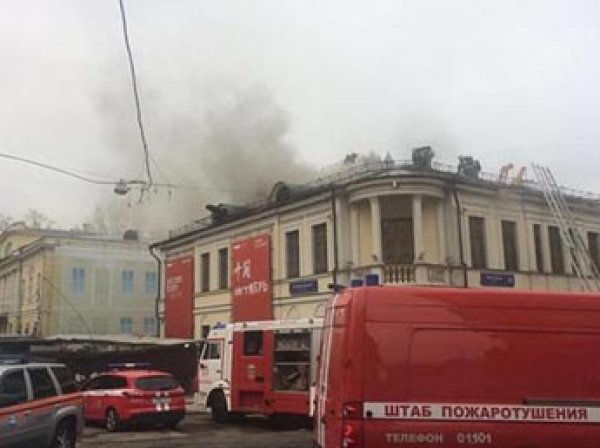 Пожар в музее имени Пушкина в Москве: эвакуируются посетители