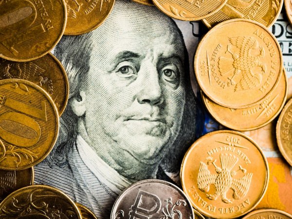 Курс доллара на сегодня, 20 ноября 2017: эксперты назвали предел падения курса доллара