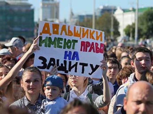 Протестный градус в России вырос в 1,5 раза