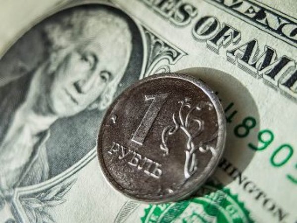 Курс доллара на сегодня, 13 ноября 2017: россияне не верят в укрепление рубля - эксперты
