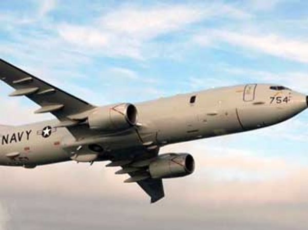 Минобороны раскрыло детали перехвата самолета-разведчика США над Черным морем