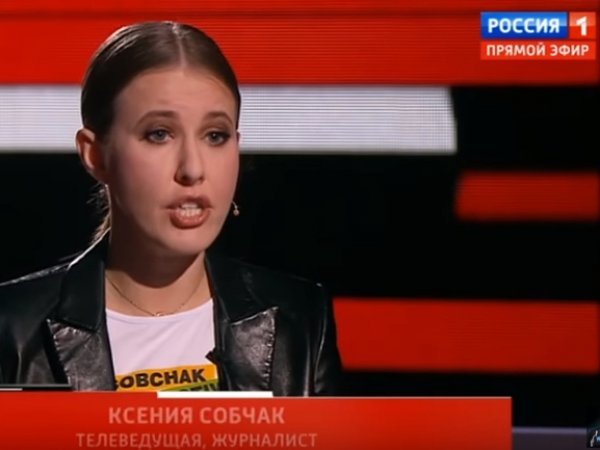 Собчак сравнила ток-шоу Соловьева с общественным туалетом