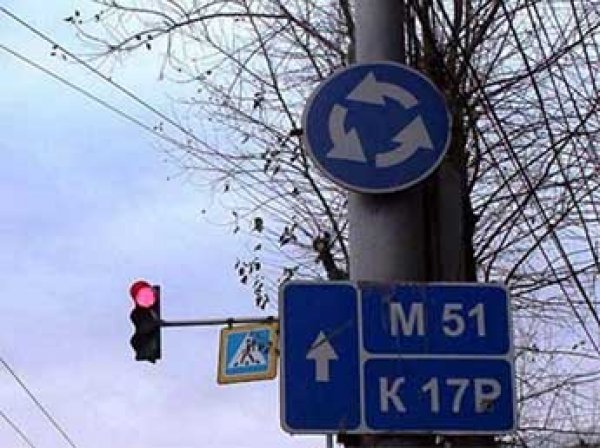 С 8 ноября в России вступили в силу новые правила проезда перекрестков с круговым движением