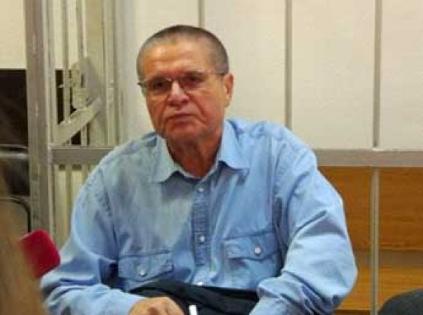 Улюкаев в суде рассказал о дорогих подарках Сечина