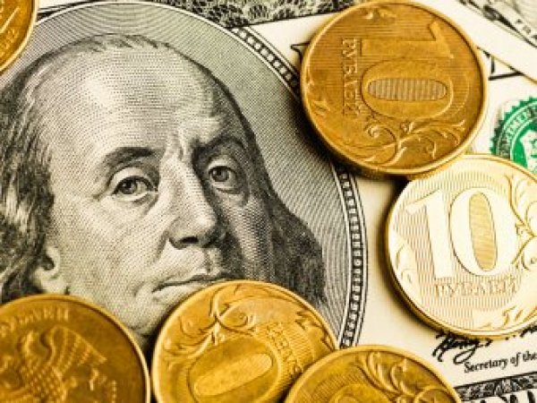 Курс доллара на сегодня, 10 ноября 2017: доллар потерял главную опору — эксперты
