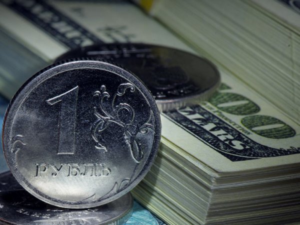 Курс доллара на сегодня, 10 ноября 2017: рубль остался без поддержки и вошел в полосу потерь — эксперты