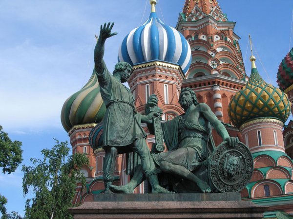 Выходные в ноябре 2017: как отдыхаем на праздники в России