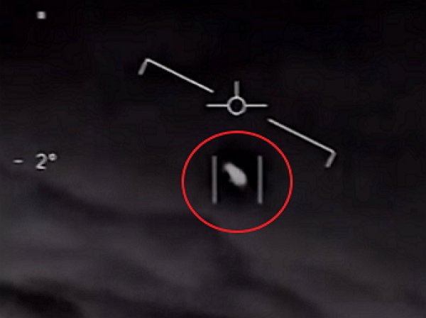 YouTube ВИДЕО: Пентагон опубликовал видео погони за НЛО
