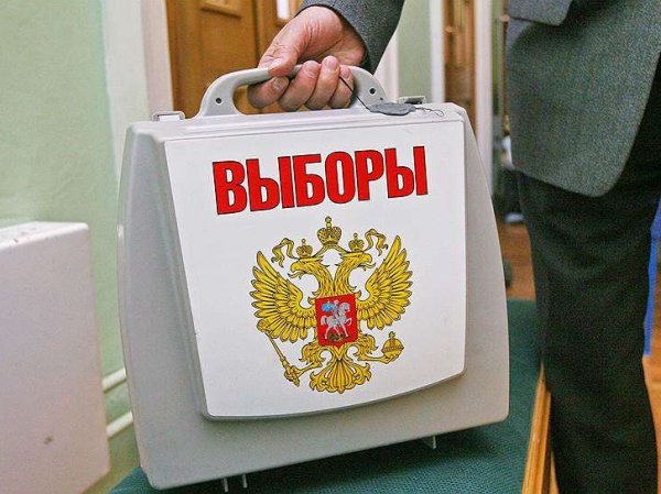 В РФ стартовала президентская кампания 2018 года
