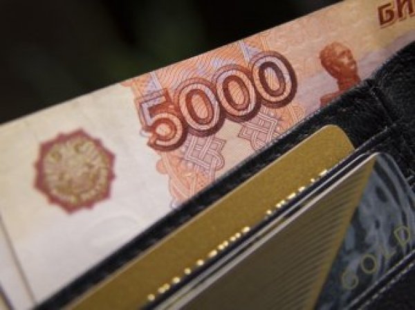Курс доллара на сегодня, 5 декабря 2017: США планируют обвалить рубль перед выборами президента РФ - эксперты
