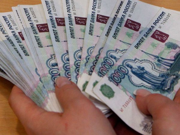 Курс доллара на сегодня, 21 декабря 2017: рублю помогут до Нового года — прогноз экспертов