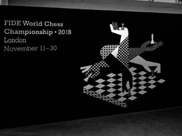 В логотипе чемпионата мира по шахматам 2018 года рассмотрели позу из Камасутры