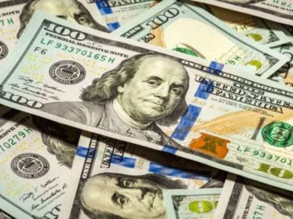 Курс доллара на сегодня, 12 декабря 2017: эксперты предрекли доллару "большой отскок"