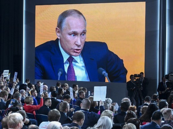 Анекдот от Путина спровоцировал флешмоб в соцсетях