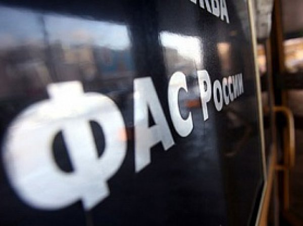 В Челябинске микрофинансовую фирму оштрафовали на 100 тысяч за использование молитвы в рекламе