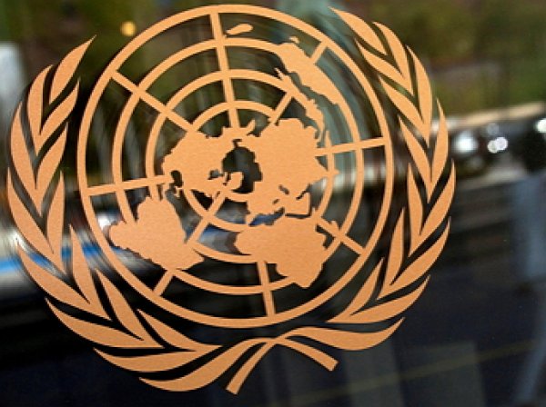Генассамблея ООН не признала Иерусалим столицей Израиля