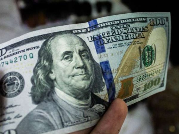 Курс доллара на сегодня, 8 декабря 2017: доллар резко рванул вверх - эксперты