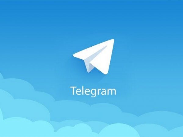 Суд признал законным штраф для Telegram за отказ предоставить данные ФСБ