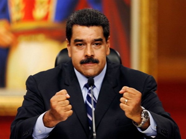 Мадуро призвал Вашингтон прекратить нарушать международное право
