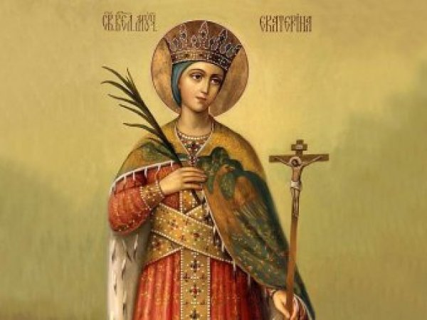 Какой сегодня праздник: 7 декабря 2017 отмечается церковный праздник Катерина Санница